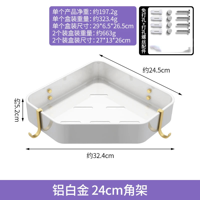 Bathroom Hardware Set white Gold  Towel Bar Set Hand Towel Ring Wall Mounted Paper Holder Robe Towel Hook