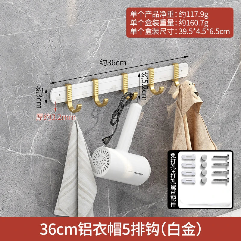 Bathroom Hardware Set white Gold  Towel Bar Set Hand Towel Ring Wall Mounted Paper Holder Robe Towel Hook